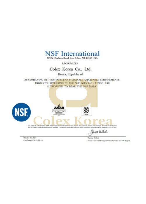 NSF quality certificate of coelx grp water tanks